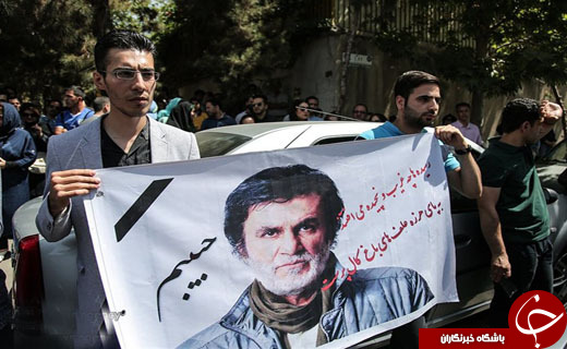 حبیب را حبیبانش تشییع کردند + عکس