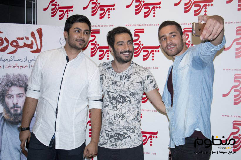 نوید محمدزاده با مردم به تماشای «لانتوری» نشست