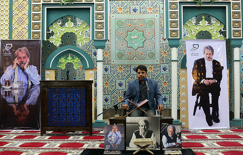 گزارش تصویری مراسم هفتم داوود رشیدی گزارش تصویری مراسم هفتم داوود رشیدی