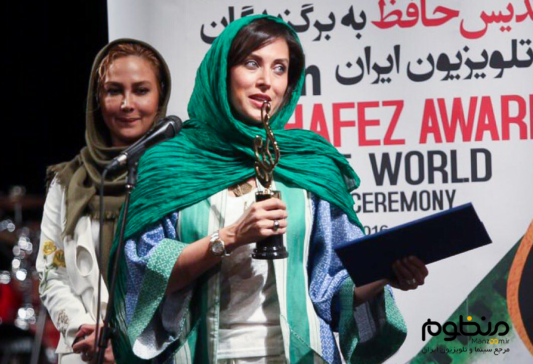 گزارش کامل ویدیویی و تصویری منظوم از جشن حافظ