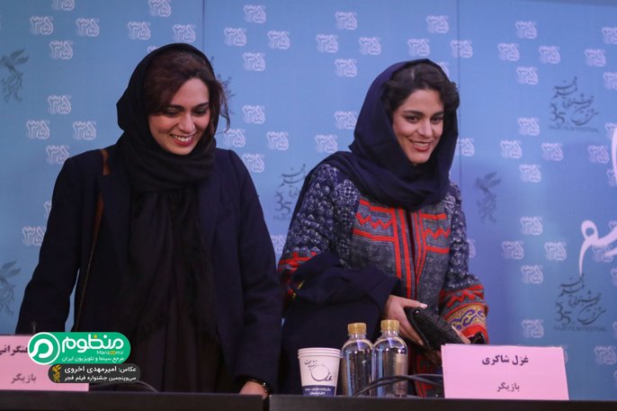  غزل شاکری،  پگاه آهنگرانی در نشست خبری فیلم سینمایی «سارا و آیدا» 