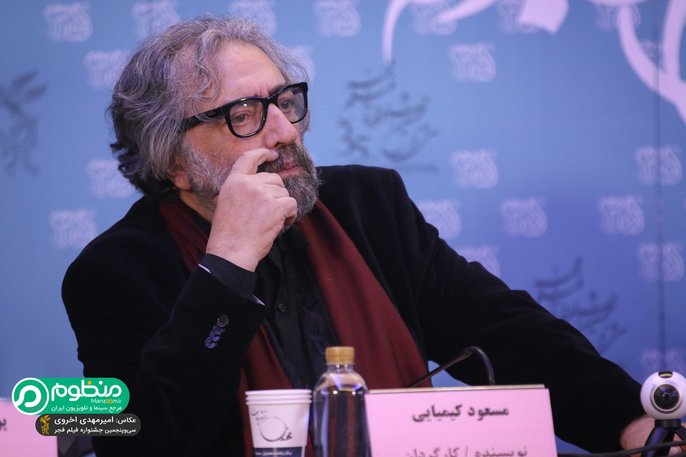 مسعود کیمیایی در نشست خبری فیلم « قاتل اهلی»