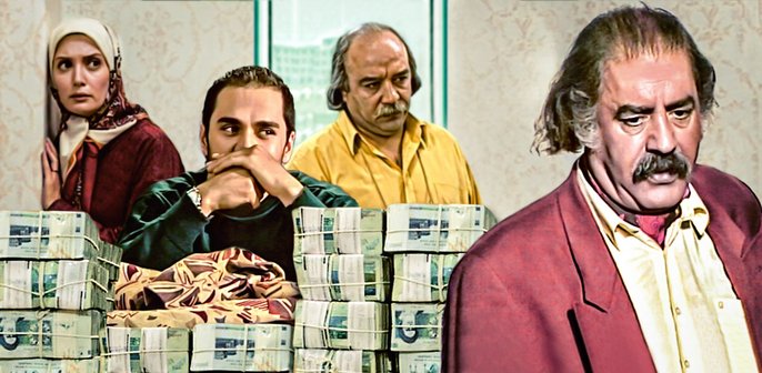 نمایی از سریال «کت جادویی» ساخته‌ی محمدحسین لطیفی