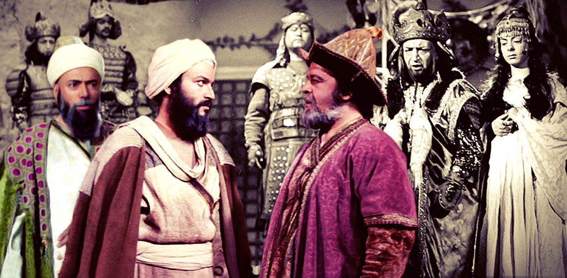 سریال ماندگار تاریخی و مذهبی