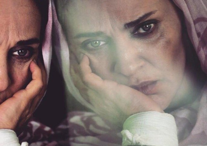 رویا نونهالی در فیلم سینمایی «هلن» به کارگردانی علی اکبر ثقفی