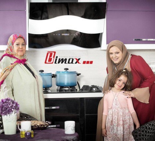 بهاره رهنما