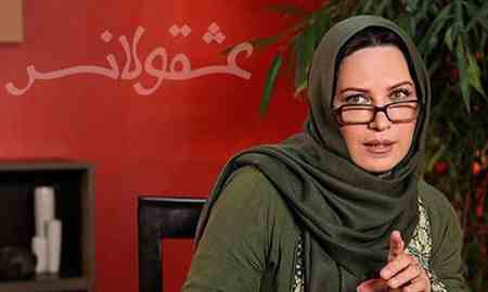 عشقولانس عشقولانس