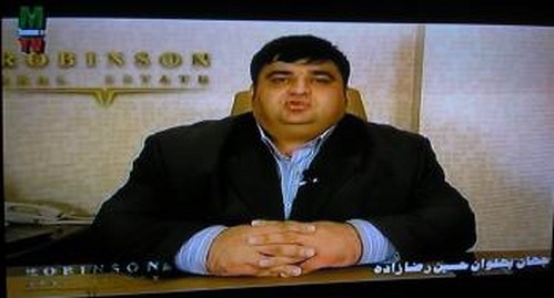 تبلیغات سلبریتی ها