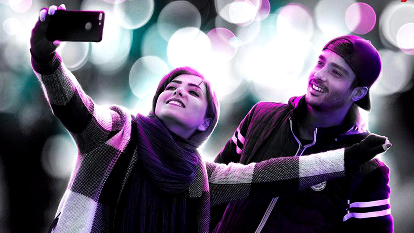 لاتاری لاتاری