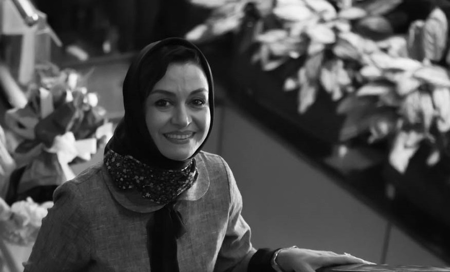 مریلا زارعی