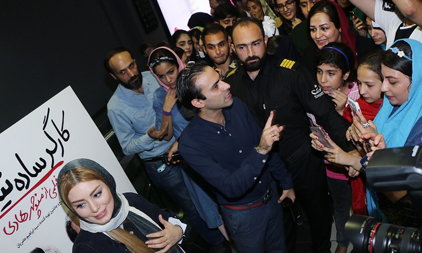 اکران مردمی کارگر ساده نیازمندیم