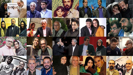 پدران سینمایی