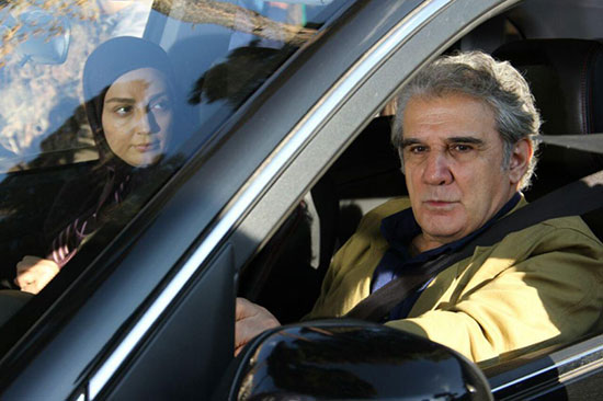 در جست و جوی آرامش