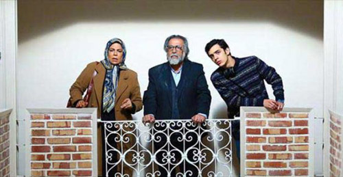 دیوار به دیوار