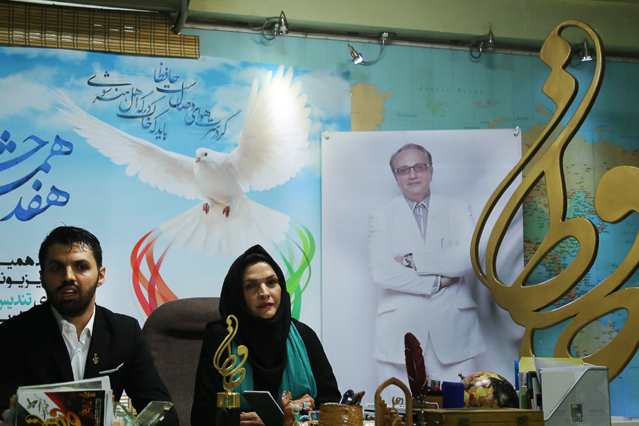 نشست خبری جشن حافظ