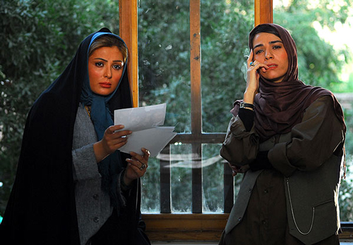 زمهریز زمهریز