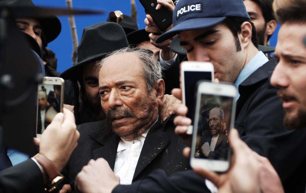 امپراتور جهنم امپراتور جهنم