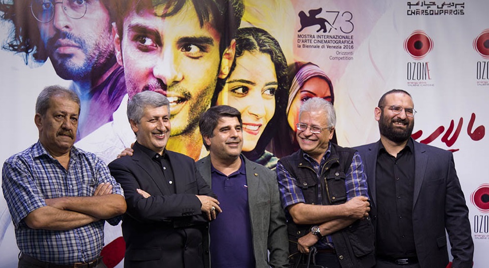 اکران خصوصی مالاریا