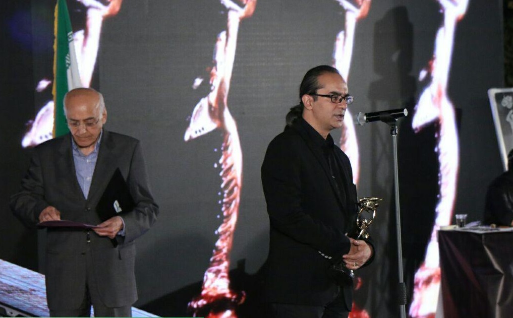 جشن خانه سینما