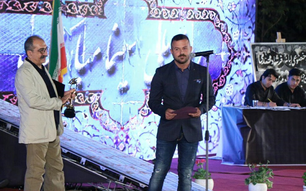 جشن خانه سینما