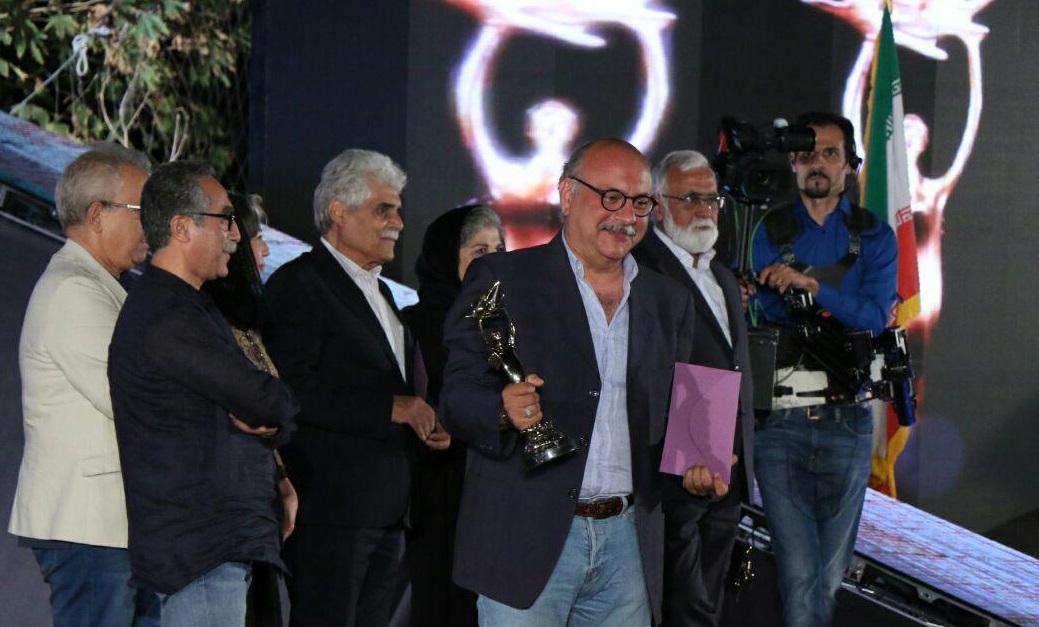 جشن خانه سینما