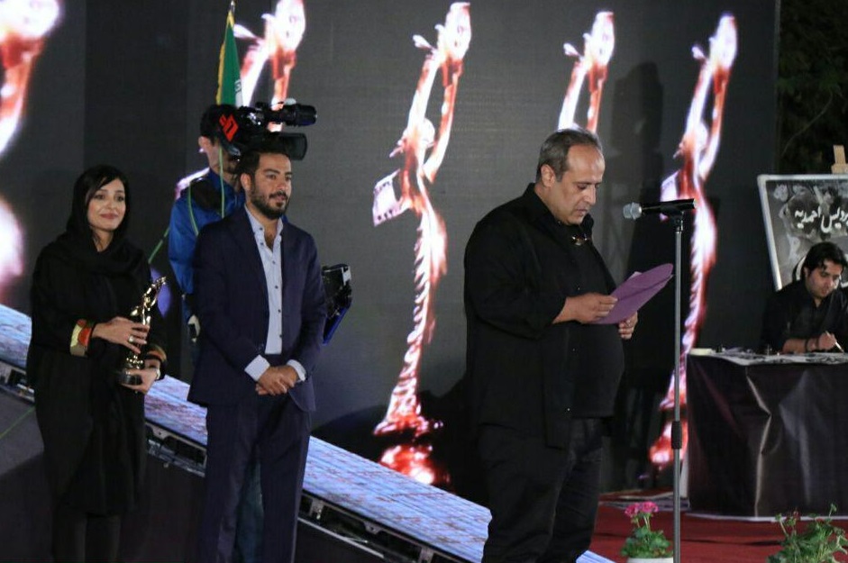 جشن خانه سینما