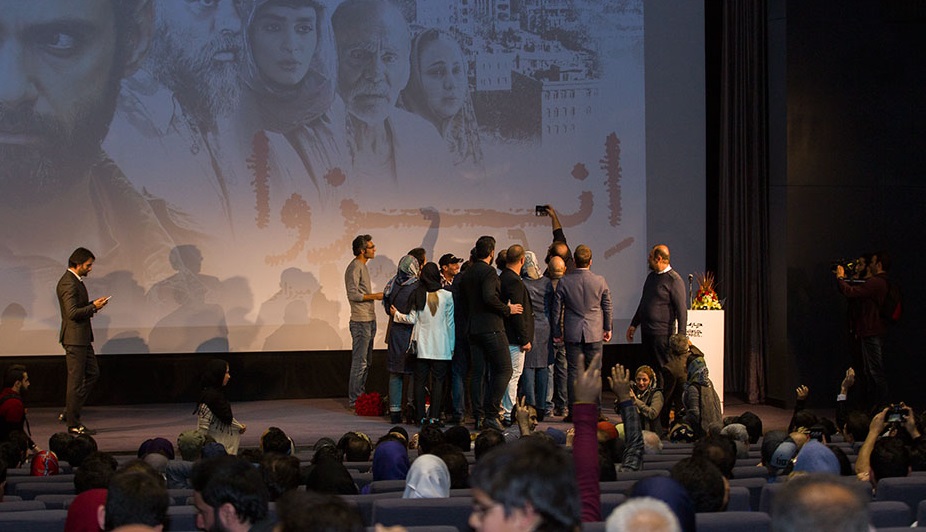 اکران خصوصی «انزوا»