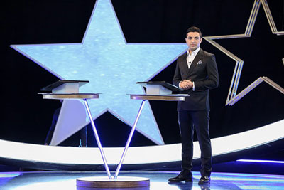 پنج ستاره پنج ستاره