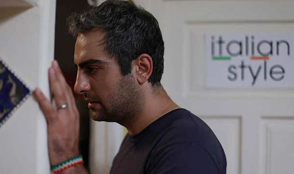 ایتالیا ایتالیا