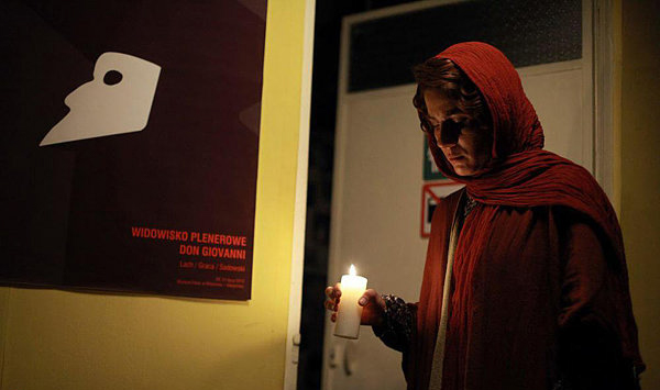 ایتالیا ایتالیا