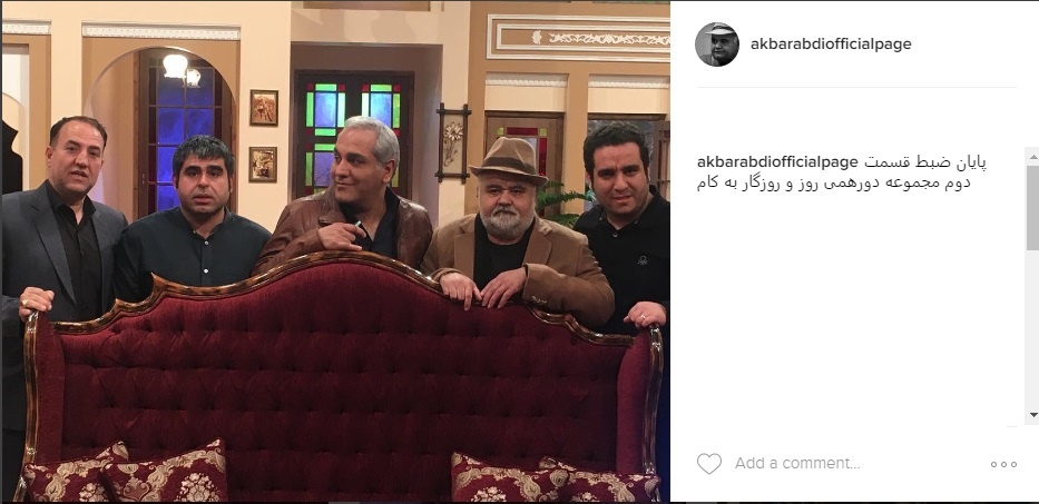 اکبر عبدی اکبر عبدی