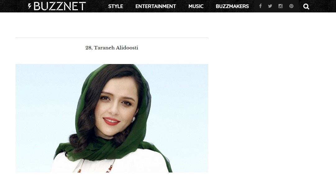 ترانه علیدوستی