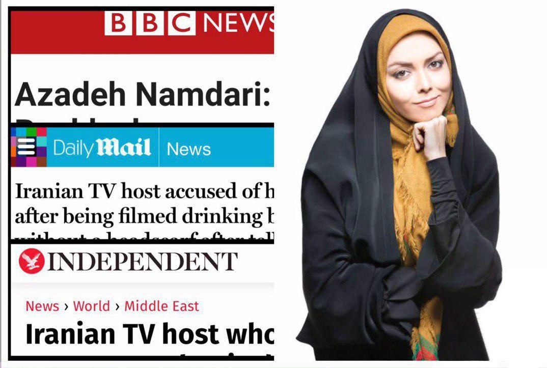 آزاده نامداری