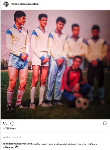 مهدی سلطانی