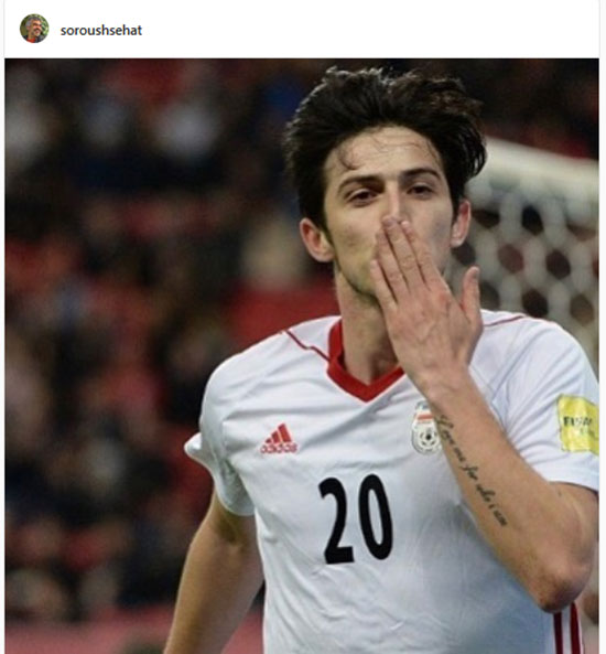 سردار آزمون