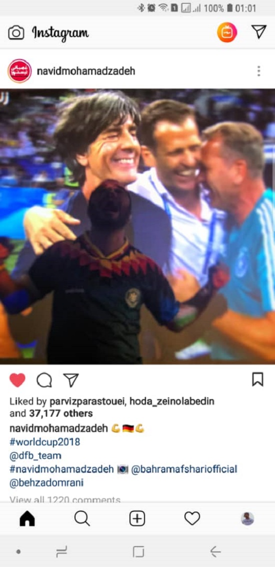 نوید محمدزاده