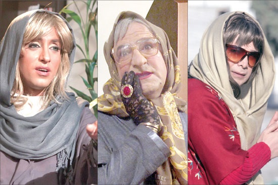 زن پوشی زن پوشی