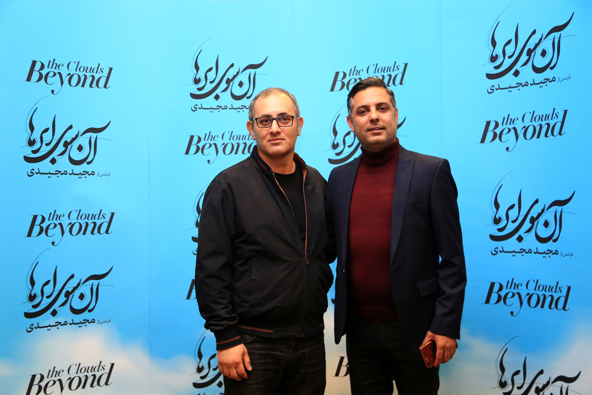 اکران آن سوی ابرها