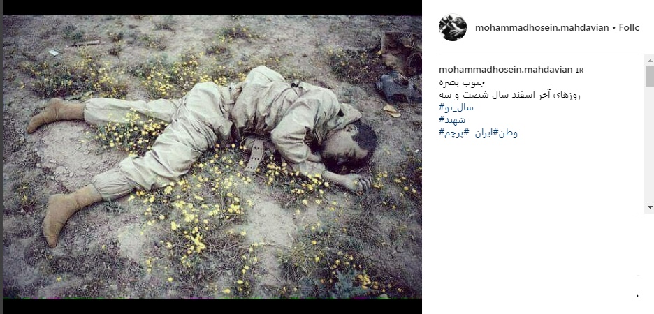 محمد حسین مهدویان