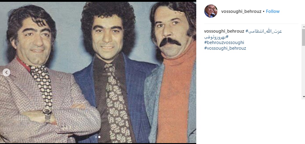 بهروز وثوقی بهروز وثوقی