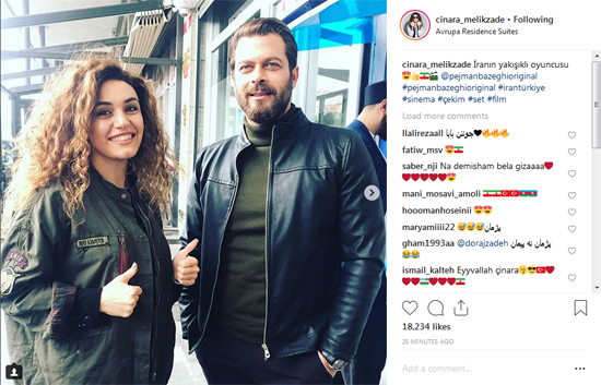 پژمان بازغی