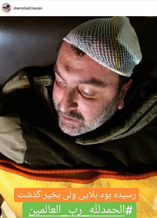 خبرنگار تلویزیون