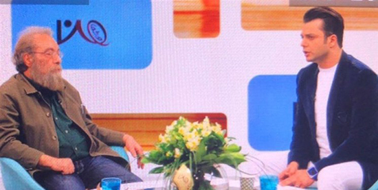 من و شما من و شما