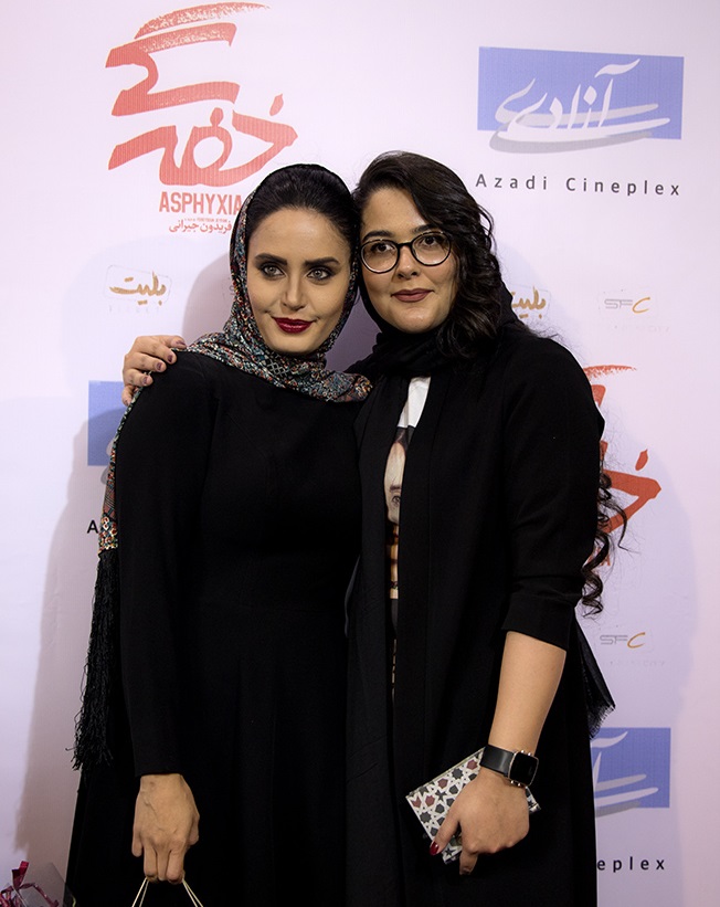 اکران مردمی «خفه‌کی»