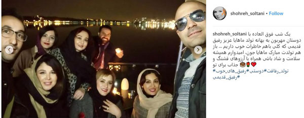 ماهایا پطروسیان ماهایا پطروسیان