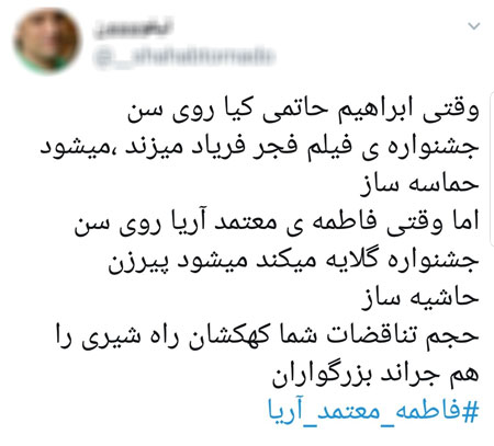 مجازی