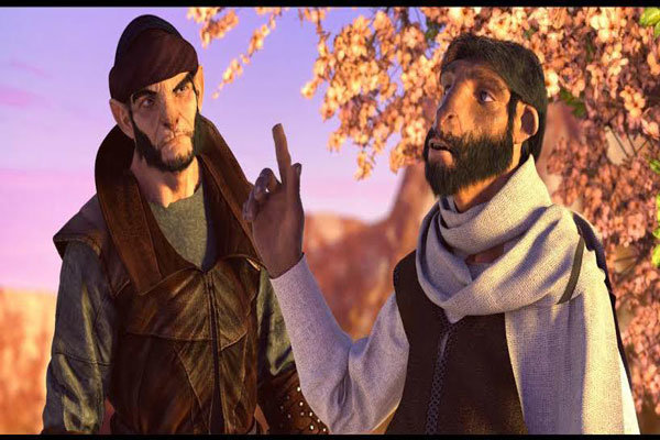 فهرست مقدس فهرست مقدس