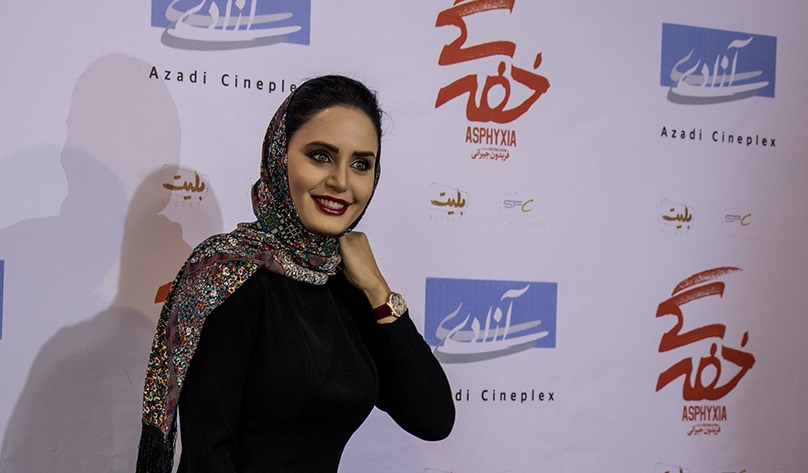 اکران مردمی «خفه‌کی»