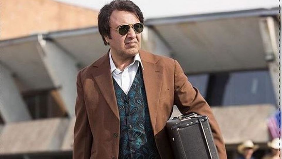 مصادره مصادره