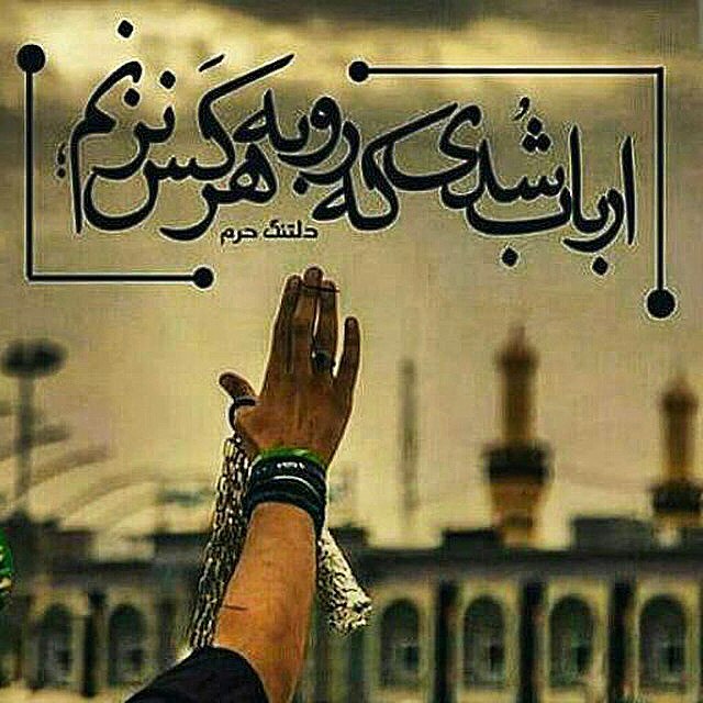 جواد رضویان